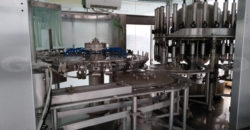 Kode : 15708 (Br/Fd/At), Gudang Dijual Sukabumi, Luas 41.887 meter, Jawa Barat