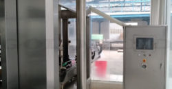 Kode : 15708 (Br/Fd/At), Gudang Dijual Sukabumi, Luas 41.887 meter, Jawa Barat