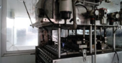 Kode : 15708 (Br/Fd/At), Gudang Dijual Sukabumi, Luas 41.887 meter, Jawa Barat