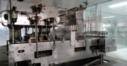 Kode : 15708 (Br/Fd/At), Gudang Dijual Sukabumi, Luas 41.887 meter, Jawa Barat