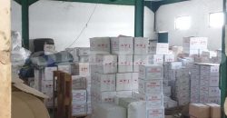 Kode : 18667 (Dj), Dijual gudang kalideres, luas 983 meter (16×60 m2), Jakarta Barat